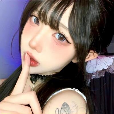 淑女情挑